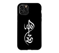 Muslim Allah & Prophet Mohammed Name Arabic Script Islam Case for iPhone 11 Pro