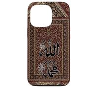 Muslim Allah & Prophet Mohammed Name Arabic Script Islam Case for iPhone 13 Pro