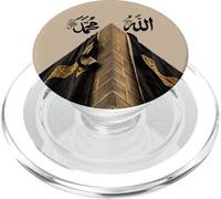 Muslim Allah & Prophet Mohammed Name Arabic Script Islam PopSockets PopGrip for MagSafe