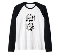 Muslim Allah & Prophet Mohammed Name Arabic Script Islam Raglan Baseball Tee