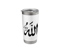 Muslim Allah & Prophet Mohammed Name Arabic Script Islam Stainless Steel Insulated Tumbler