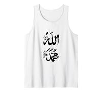 Muslim Allah & Prophet Mohammed Name Arabic Script Islam Tank Top