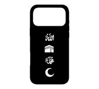 Muslim Allah & Prophet Mohammed Name Kaaba crescent Islam Case for iPhone 17 Pro Max