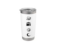 Muslim Allah & Prophet Mohammed Name Kaaba Crescent Islam Stainless Steel Insulated Tumbler