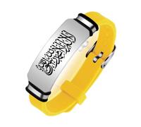 Muslim Allah Shahada Silicone Bracelet for Women Men Islam Arabic Calligraphy God Messager Quran Bangle Religion Arab Muslims Jewellery for Anniversary Baptism Birthday for Teens Adults, Yellow