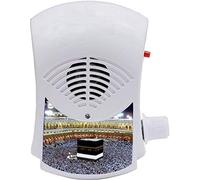 Muslim Azan Naat Mantra Chanting Electric Bell Continuous Machine Spiritual Devotional Mantras Chanting Bell Just Plug & Play