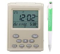 Muslim Azan Prayer Clock Islamic Azan Alarm Table Clock Digital Backlit LCD Azan Clock Pray Time Reminder with Time, Date, Week, and The Gregorian Calendar Display