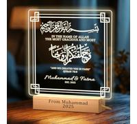 Muslim Couple Personalised Gift, Light up Custom Acrylic Plaque, And We Created You in Pairs Arabic Quote, Islamic Wedding Gift, Nikkah Present, Engagement Present Custom Any Name and Date