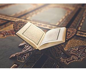 Muslim Empires: Land, Language, Religion