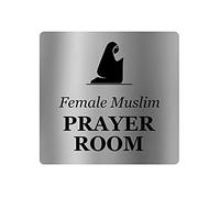 Muslim Female Prayer Room - Adhesive Door Sign, Gold/Silver/Copper or Black & White (Silver)