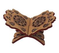 Muslim Holy Al-Quran Book Stand AMN130 Wooden Carved Rihal Folding Display Bible Magazine Holder Islam Gift (Medium 19x30 cm.)