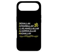 Muslim Islam Subhanallah Mashallah Religion Quran Case for iPhone Air