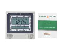 Muslim Islamic Prayer Clock, Azan Athan Alarm Wall Table Clock with Pen for Praying