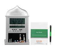 Muslim Prayer Clock, Islamic Azan Wall Clock with Lunar Calendar, Silver, World Time Function, 7.6 x 21.1 x 3 cm