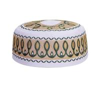 Muslim Prayer Hat for Kids Kufi Prayer Cap Headwear Islamic Beanie Skull Cap Embroidery Kofia Topi Sun Hat, Yellow 52cm (7-10 Years), 7-10 Years