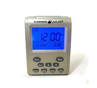 Muslim Prayer LCD Display Desk Azan Clock HA-3011, Home/Office/Mosque Bedside HIJRI Clock,Gold