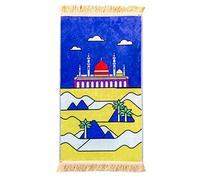 Muslim Prayer Mat for Kids, Soft Thick Muslim Prayer Rug, Cartoon Geometric Pattern Portable Prayer Mat With Tassel Decor, Salat Mat Kids | Janamaz | Sajadah | Ramadan Eid Gift for Boys/Girls