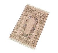 Muslim Prayer Rug Islamic Mat for Muslim Prayers Ramadan Eid Floor Mat for Muslim Men and Women Portable Prayer Mat Rug Praying Rug - Easy to Carry - Beige