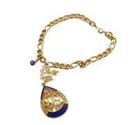 Muslim Quran Allah Car Rear View Mirror crystal Car Pendant Hanging