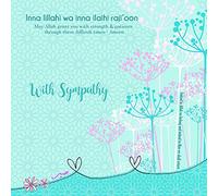 Muslim Sympathy Card ... Inna lillahi wa inna ilaihi raji'oon ("We Surely Belong to Allah and to Him we Shall Return")