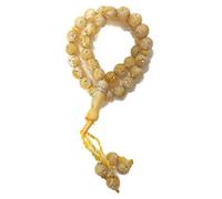 Muslim Tasbih 33 Prayer Bead Rosary AMN-312 Islam Praying Misbaha Beautiful Design 10 mm. Islamic Religion Subha Sibha Eid Ramadan Gift (Beige)