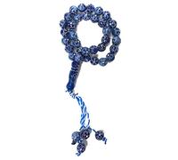 Muslim Tasbih 33 Prayer Bead Rosary AMN-312 Islam Praying Misbaha Beautiful Design 10 mm. Islamic Religion Subha Sibha Eid Ramadan Gift (Blue)