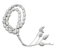 Muslim Tasbih 99 Beads AMN-239B Islam Prayer Oval Beads with Allah Muhammad Names Engraved Eid Ramadan Gift (White)