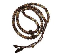 Muslim Tasbih 99 Rosary Beads AMN-184 Islam Prayer dhikr Misbaha with Allah Muhammad Names Engraved on Islamic Religion Eid Ramadan Gift (Brown/Green_Smaller)