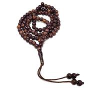 Muslim Tasbih 99 Rosary Beads AMN-184 Islam Prayer dhikr Misbaha with Allah Muhammad Names Engraved on Islamic Religion Eid Ramadan Gift (Mahogany_Smaller)