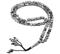 Muslim Tasbih 99 Rosary Beads AMN-184 Islam Prayer dhikr Misbaha with Allah Muhammad Names Engraved on Islamic Religion Eid Ramadan Gift (Grey)
