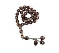 Muslim Tasbih Prayer Beads 33 Rosary AMN-445 Islam Prayer dhikr Misbaha with Allah Muhammad Arabic Names Printed Islamic Religion Eid Ramadan Gift, M, Plastic, No Gemstone