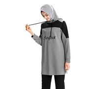 Muslim Tracksuit Hoodies Islamic Sweatsuit Sweatshirt Muslimah Sports Pullover (M, Grey)
