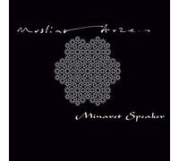 Muslimgauze - Minaret Speaker