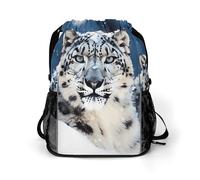 MUSM Blue Eyed Snow Leopard Drawstring Backpack，Deluxe Stylish Large-Capacity Gym Bag,Lightweight Waterproof Travel Sackpack,for Women&Men