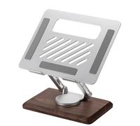 muso wood Laptop Stand for Desk, Laptop Riser with 360 Rotating Walnut Base, Adjustable Laptop Stand, Ergonomic Wooden Laptop Ventilated Stand for 10 to 17.3 Inches Notebook PC Computer