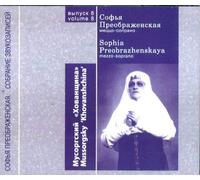 Musorgski Modest - Mussorgsky. Khovanshchina. Opera in 5 acts by Mussorgsky, completed and orchestrated by Rimsky-Korsakov. 3 CD