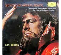 Mussorgski, Modest, Eugen Onegin Kim Borg [Bass] u. a. - Russische Opern-Arien [Vinyl, LP, 136 386].