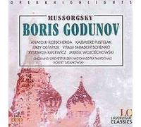 Mussorgsky: Boris Godunov
