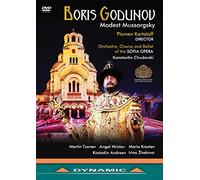 Mussorgsky:Boris Godunov [DVD]