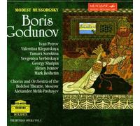 Mussorgsky: Boris Godunov by Ivan Petrov (1996-07-16)