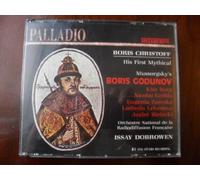 Mussorgsky - Boris Godunov / Christoff, Gedda, Borg, Zareska, Lebedeva - Orchestre National de L´ORTF - Issay Dobrowen