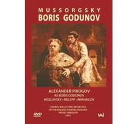 Mussorgsky:boris Godunov [DVD]