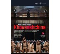 Mussorgsky: Khovanschina (DVD) Robert Brubaker Graham Clark (US IMPORT)