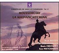 Mussorgsky: Khovanshchina