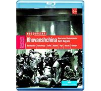 Mussorgsky: Khovanshchina [Munich 2007] [Paata Burchuladze; Anatoly [DVD]