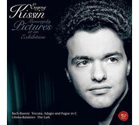Mussorgsky / Kissin, Evgeny - Mussorgsky: Pictures At An Exhibition