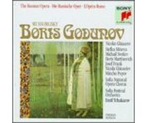 Mussorgsky, M. - BORIS Godunov