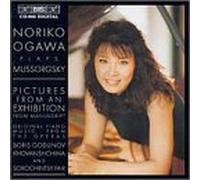 Mussorgsky, M. - Pictures/Boris Godunov/Khovans