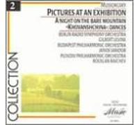 Mussorgsky, M. - Pictures/Promenade (2)