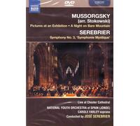 Mussorgsky Modest Petrovich Pictures At An Exhibition DVD NAXOS